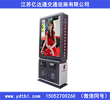 滾動燈箱生產廠家LJX48