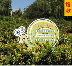 標識標牌安裝實景圖