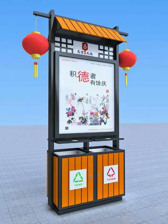 仿古廣告果殼箱