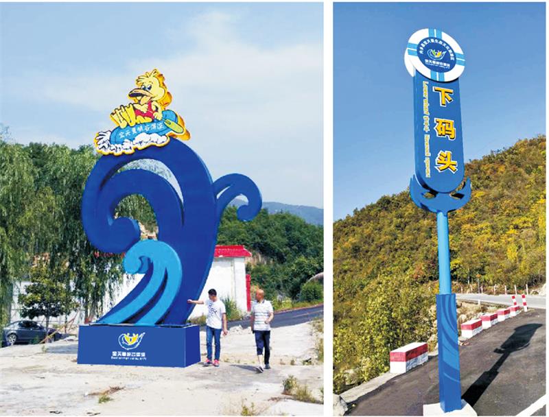 宣傳欄標(biāo)牌安裝實(shí)景