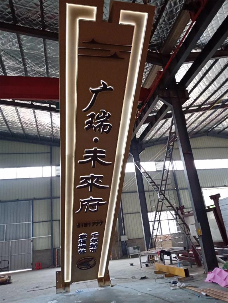 精神堡壘實(shí)物案例