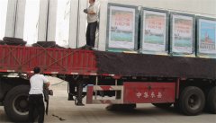 河北垃圾箱發貨啦