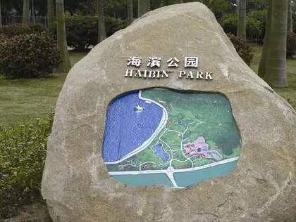 景區標識牌的樣式都有哪些,西安景區標識牌設計