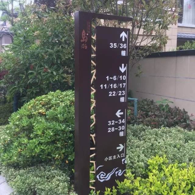 精力堡壘資料